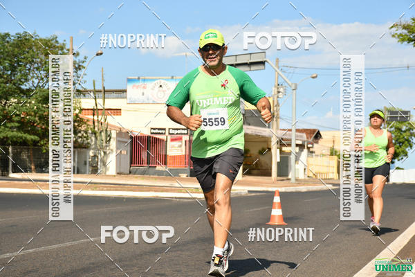 Compra tus fotos del eventoCORRIDAS UNIMED - ETAPA UBERABA  En Fotop