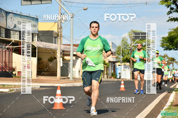 Compra tus fotos del eventoCORRIDAS UNIMED - ETAPA UBERABA  En Fotop