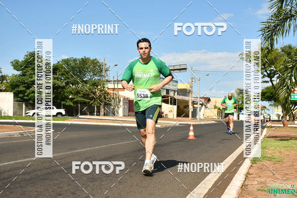 Compra tus fotos del eventoCORRIDAS UNIMED - ETAPA UBERABA  En Fotop