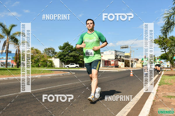 Compra tus fotos del eventoCORRIDAS UNIMED - ETAPA UBERABA  En Fotop