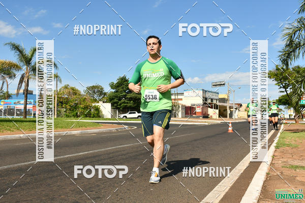 Compra tus fotos del eventoCORRIDAS UNIMED - ETAPA UBERABA  En Fotop