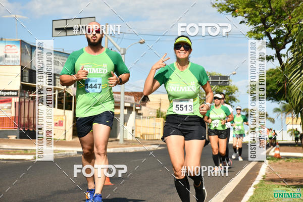 Compra tus fotos del eventoCORRIDAS UNIMED - ETAPA UBERABA  En Fotop