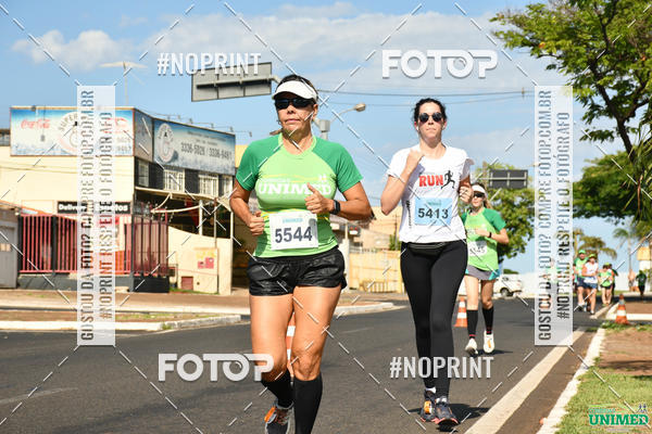 Compra tus fotos del eventoCORRIDAS UNIMED - ETAPA UBERABA  En Fotop