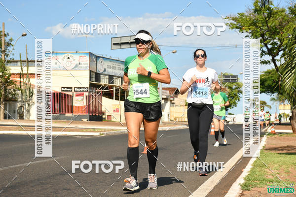 Compra tus fotos del eventoCORRIDAS UNIMED - ETAPA UBERABA  En Fotop