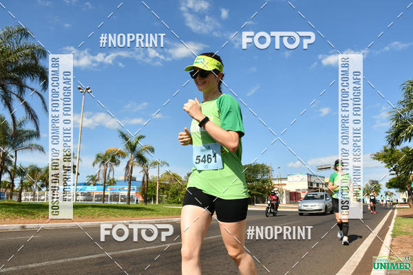 Compra tus fotos del eventoCORRIDAS UNIMED - ETAPA UBERABA  En Fotop