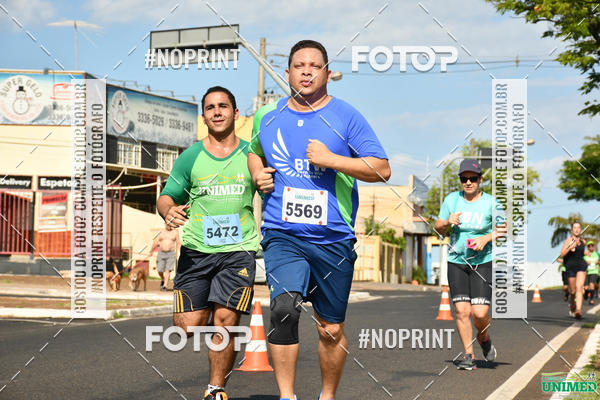 Buy your photos of the eventCORRIDAS UNIMED - ETAPA UBERABA  on Fotop