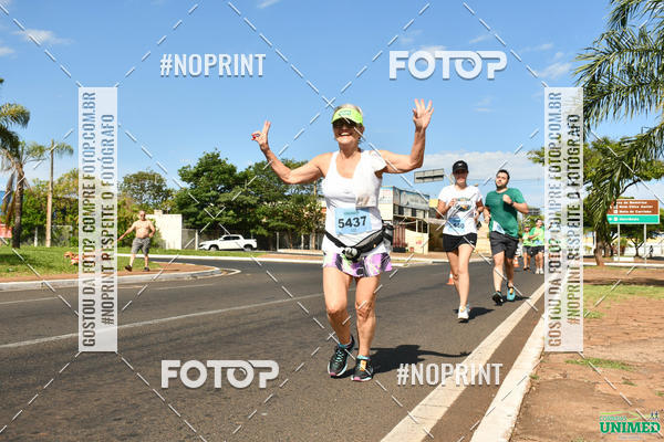 Compre as suas fotos do eventoCORRIDAS UNIMED - ETAPA UBERABA  no Fotop