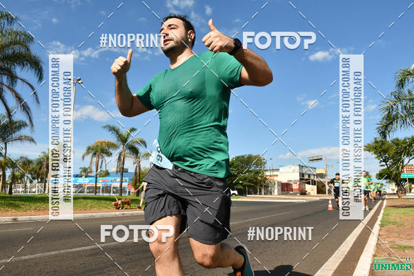 Acquista le foto dell'eventoCORRIDAS UNIMED - ETAPA UBERABA  in Fotop