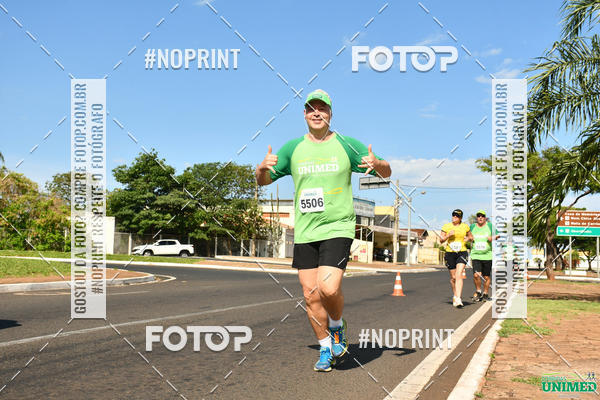 Acquista le foto dell'eventoCORRIDAS UNIMED - ETAPA UBERABA  in Fotop