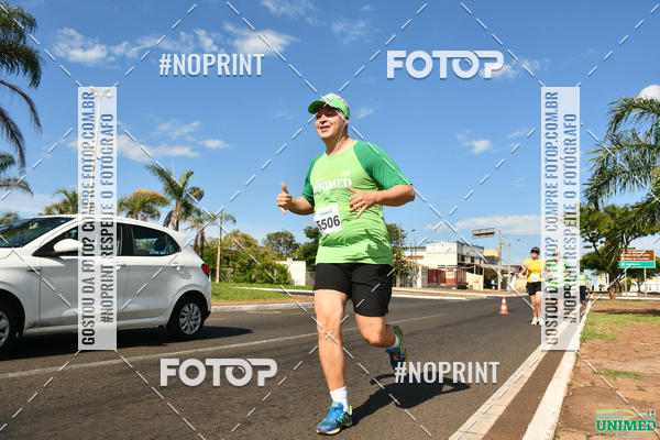 Acquista le foto dell'eventoCORRIDAS UNIMED - ETAPA UBERABA  in Fotop