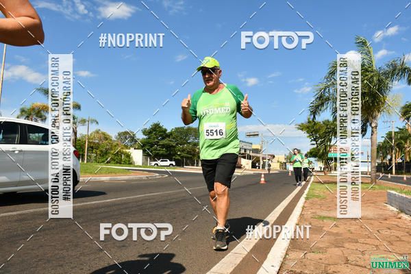 Buy your photos of the eventCORRIDAS UNIMED - ETAPA UBERABA  on Fotop