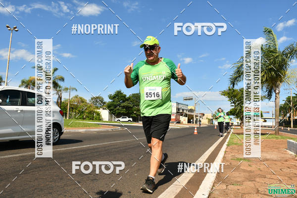 Buy your photos of the eventCORRIDAS UNIMED - ETAPA UBERABA  on Fotop
