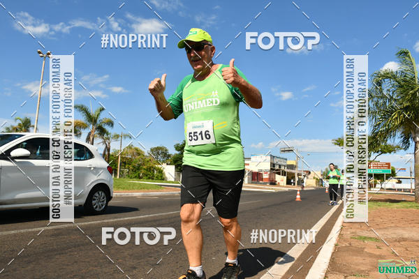 Buy your photos of the eventCORRIDAS UNIMED - ETAPA UBERABA  on Fotop