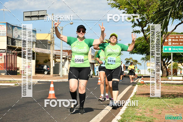Buy your photos of the eventCORRIDAS UNIMED - ETAPA UBERABA  on Fotop