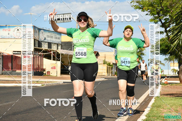 Buy your photos of the eventCORRIDAS UNIMED - ETAPA UBERABA  on Fotop