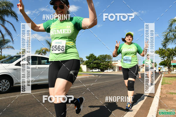 Buy your photos of the eventCORRIDAS UNIMED - ETAPA UBERABA  on Fotop