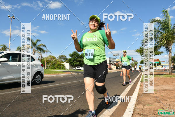 Buy your photos of the eventCORRIDAS UNIMED - ETAPA UBERABA  on Fotop