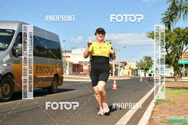 Buy your photos of the eventCORRIDAS UNIMED - ETAPA UBERABA  on Fotop