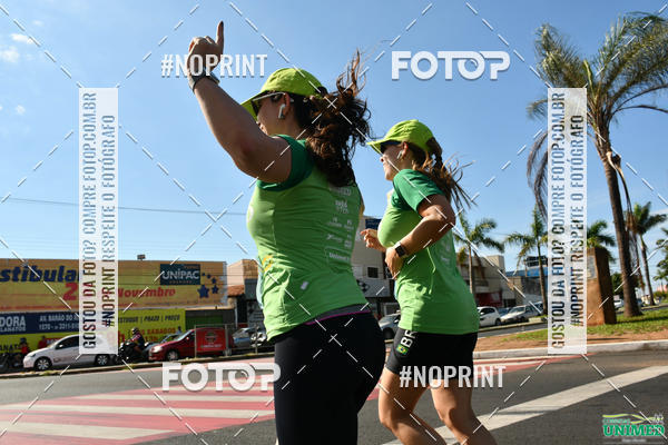 Buy your photos of the eventCORRIDAS UNIMED - ETAPA UBERABA  on Fotop