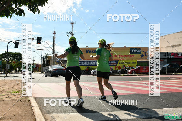 Buy your photos of the eventCORRIDAS UNIMED - ETAPA UBERABA  on Fotop