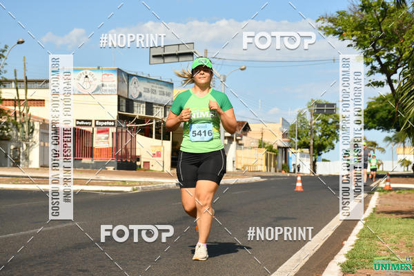 Buy your photos of the eventCORRIDAS UNIMED - ETAPA UBERABA  on Fotop