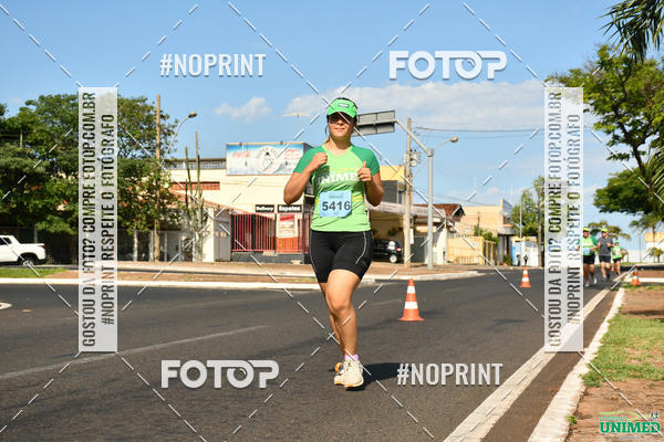 Buy your photos of the eventCORRIDAS UNIMED - ETAPA UBERABA  on Fotop