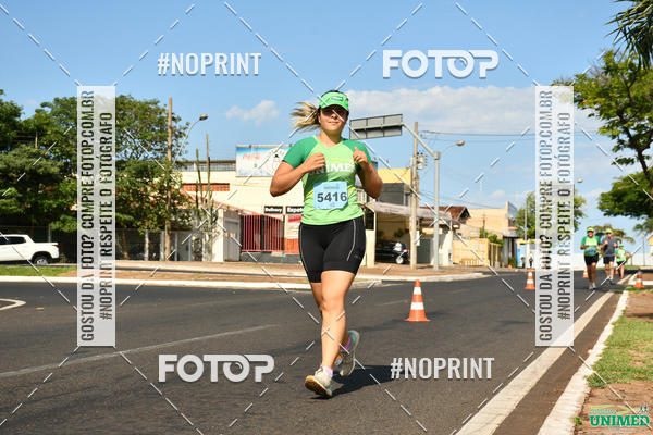 Buy your photos of the eventCORRIDAS UNIMED - ETAPA UBERABA  on Fotop