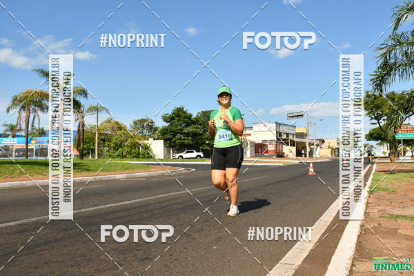 Buy your photos of the eventCORRIDAS UNIMED - ETAPA UBERABA  on Fotop