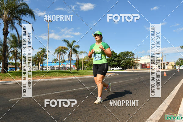 Buy your photos of the eventCORRIDAS UNIMED - ETAPA UBERABA  on Fotop
