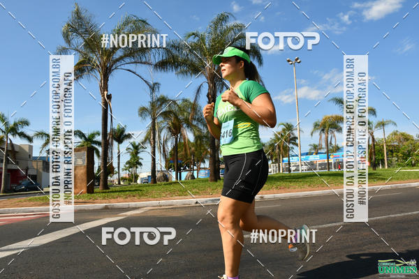 Buy your photos of the eventCORRIDAS UNIMED - ETAPA UBERABA  on Fotop