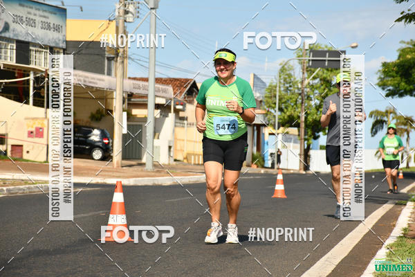 Buy your photos of the eventCORRIDAS UNIMED - ETAPA UBERABA  on Fotop