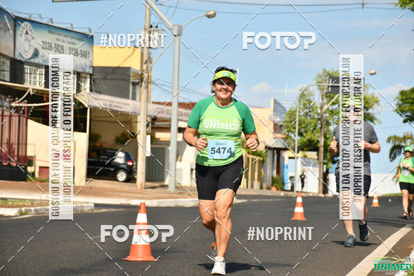 Buy your photos of the eventCORRIDAS UNIMED - ETAPA UBERABA  on Fotop