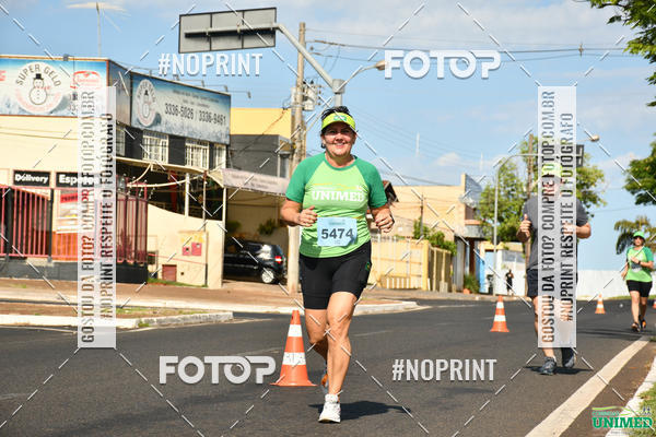 Buy your photos of the eventCORRIDAS UNIMED - ETAPA UBERABA  on Fotop