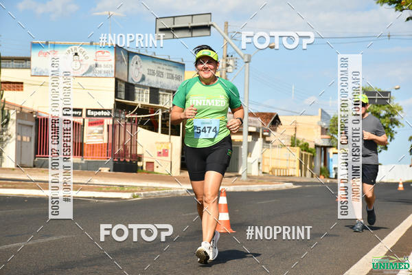Buy your photos of the eventCORRIDAS UNIMED - ETAPA UBERABA  on Fotop