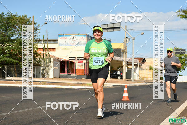 Buy your photos of the eventCORRIDAS UNIMED - ETAPA UBERABA  on Fotop