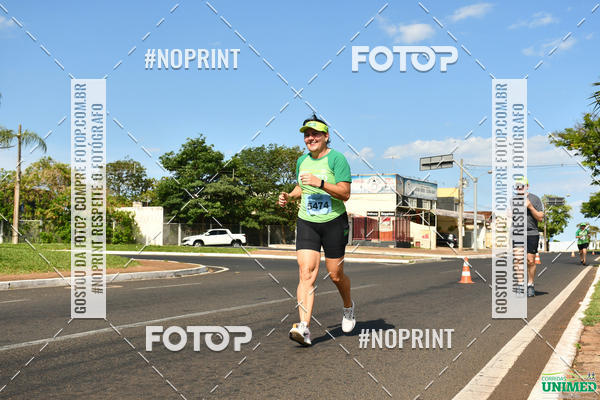 Buy your photos of the eventCORRIDAS UNIMED - ETAPA UBERABA  on Fotop