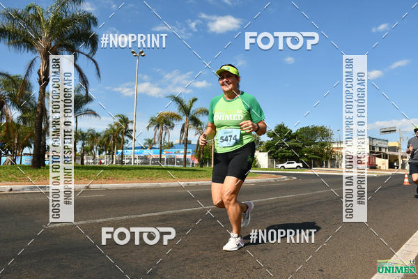 Buy your photos of the eventCORRIDAS UNIMED - ETAPA UBERABA  on Fotop