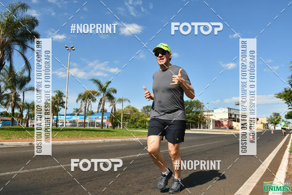 Buy your photos of the eventCORRIDAS UNIMED - ETAPA UBERABA  on Fotop
