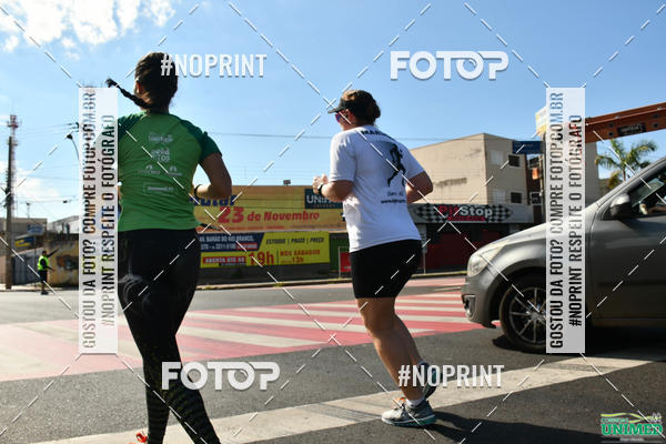 Compra tus fotos del eventoCORRIDAS UNIMED - ETAPA UBERABA  En Fotop