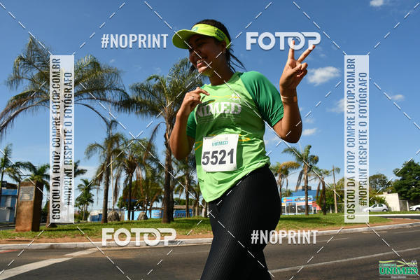 Buy your photos of the eventCORRIDAS UNIMED - ETAPA UBERABA  on Fotop