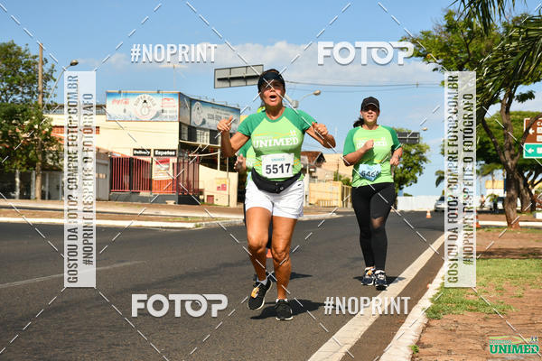 Buy your photos of the eventCORRIDAS UNIMED - ETAPA UBERABA  on Fotop