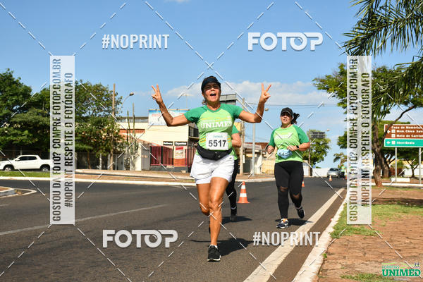 Buy your photos of the eventCORRIDAS UNIMED - ETAPA UBERABA  on Fotop
