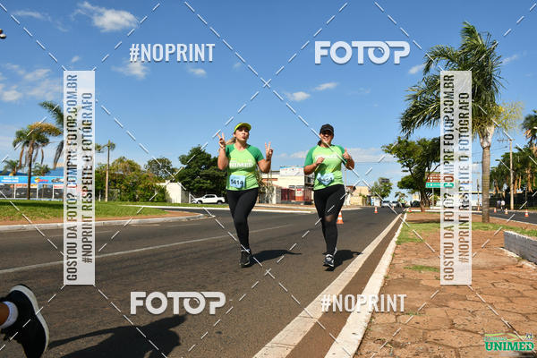 Buy your photos of the eventCORRIDAS UNIMED - ETAPA UBERABA  on Fotop