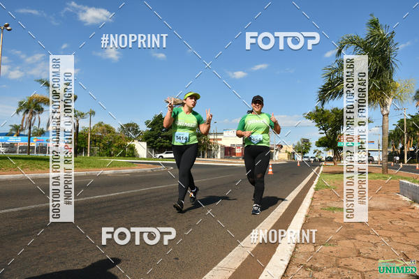 Buy your photos of the eventCORRIDAS UNIMED - ETAPA UBERABA  on Fotop