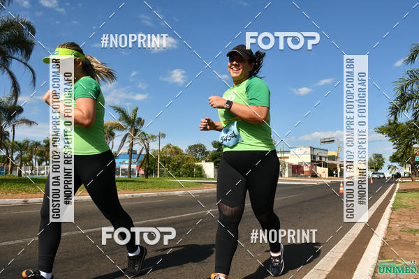 Buy your photos of the eventCORRIDAS UNIMED - ETAPA UBERABA  on Fotop