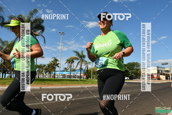Buy your photos of the eventCORRIDAS UNIMED - ETAPA UBERABA  on Fotop