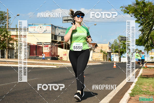 Buy your photos of the eventCORRIDAS UNIMED - ETAPA UBERABA  on Fotop