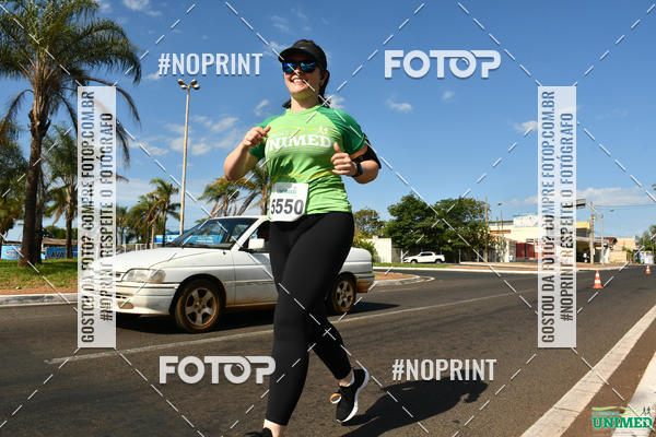 Buy your photos of the eventCORRIDAS UNIMED - ETAPA UBERABA  on Fotop