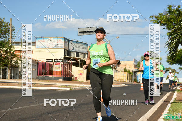 Buy your photos of the eventCORRIDAS UNIMED - ETAPA UBERABA  on Fotop