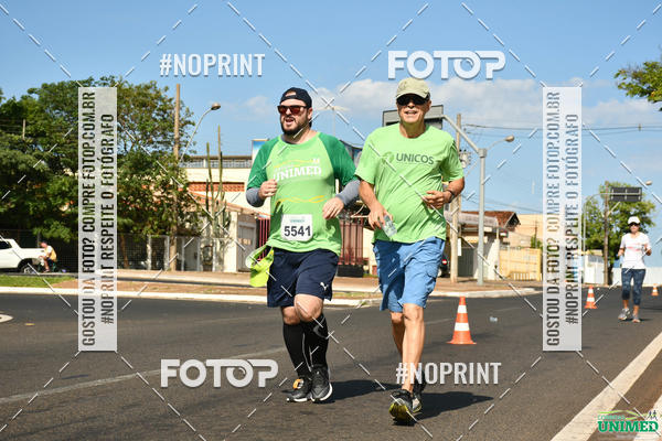 Buy your photos of the eventCORRIDAS UNIMED - ETAPA UBERABA  on Fotop